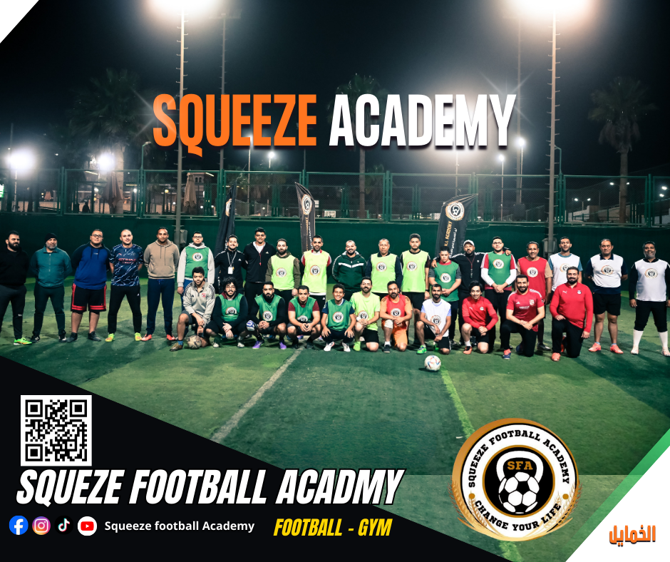 فرع الخمايل